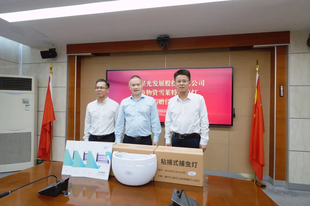 博天堂网站相伴守护佛山！博天堂网站股份垂危驰援登革扰纂基孔肯雅热双疫联防