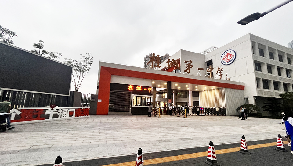博天堂(918.com)官网-918博天堂,让你更杰出