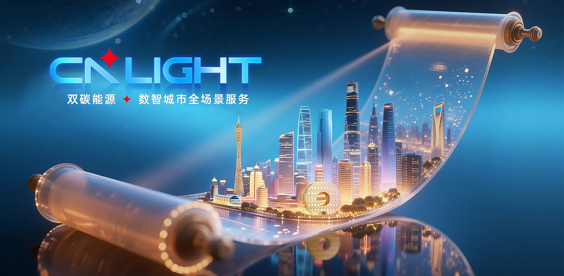 博天堂(918.com)官网-918博天堂,让你更杰出